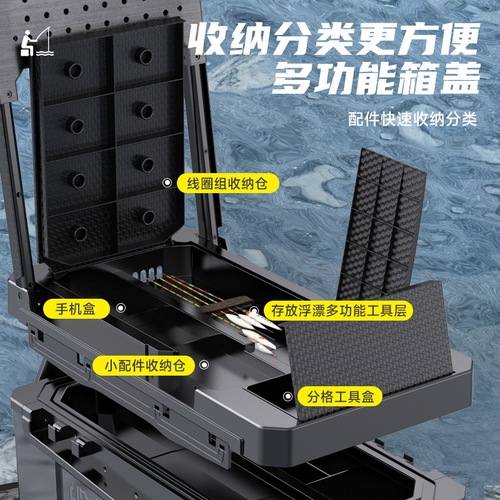 Camper ultra-light fishing box with wheels multi-functional fishing box complete set  new Taiwan fishing box can sit on fishing gear equipment