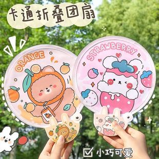 �F����ʽ�ۯB�A���ļ���y���㿨ͨ�F�Ȳ���С��