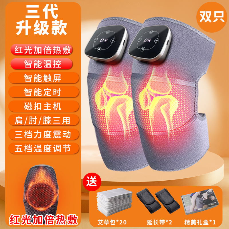 Rodilleras eléctricas con calefacción, bolsa de compresión caliente, masajeador vibratorio con compresión caliente para rodilla y pierna, instrumento de masaje, aparato doméstico.