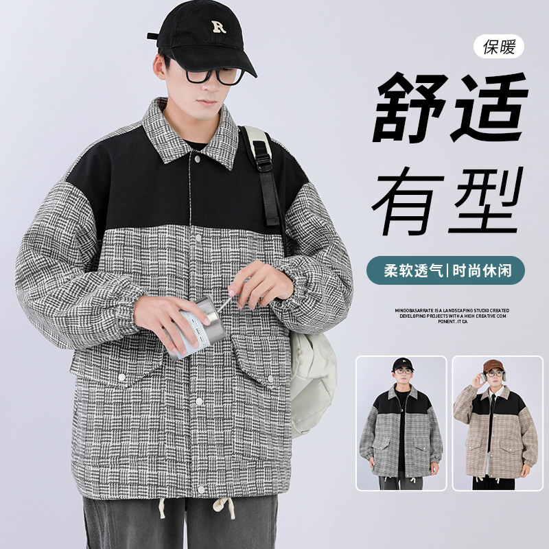 F3530 890K ÁO KHOÁC NAM SHITDUA BIG SIZE NGOẠI CỠ MÙA XUÂN THU ĐÔNG KÍN CỔ THỜI TRANG NAM G03 SẢN PHẨM MỚI