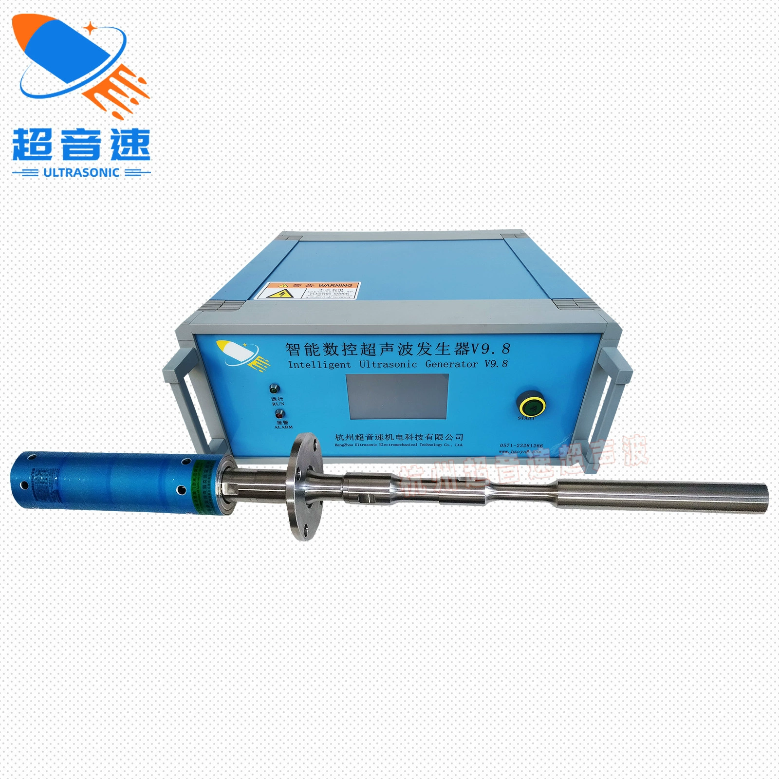 Ультразвуковой металлический алюминиевый порошок перемешивания обрабатывающий прибор ультразвуковой машины для обработки алюминиевого расплава магниевого сплава