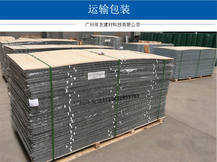 af846c2718da38615206656767ee5b