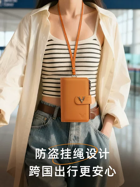 Deer Master Genuine Leather Passport Holder Men's Card Holder Wallet All-In-One Multi-Card Slot Travel Passport Holder Document Bag Carry-On Bag