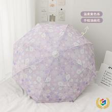 ?ɫͮ黨̫ꖂȫԄz⾀ۯB