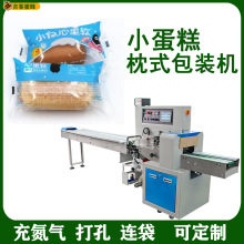 �����b��Ь�Ƶ���Ь��ʽ���b�C һ������Ь�ܷ�����b�C �Ɍ��I��