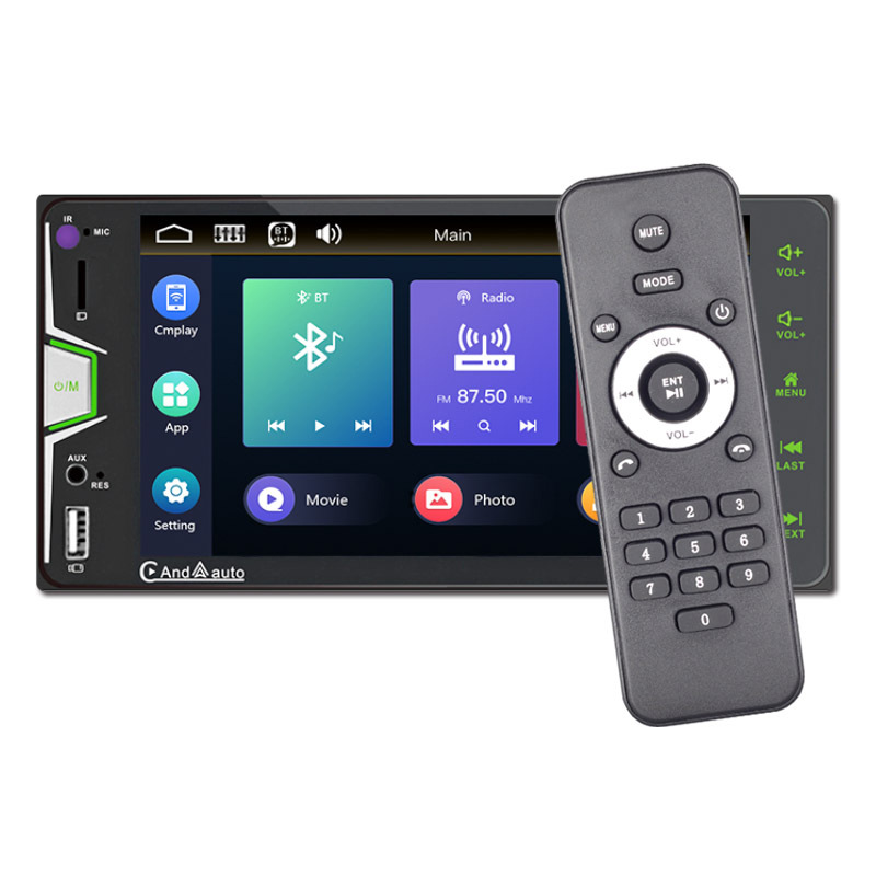 Suitable for Toyota Corolla 7inch Carplay High-Definition Capacitive Screen Thin Bluetooth Car Mp5 Player 7801C