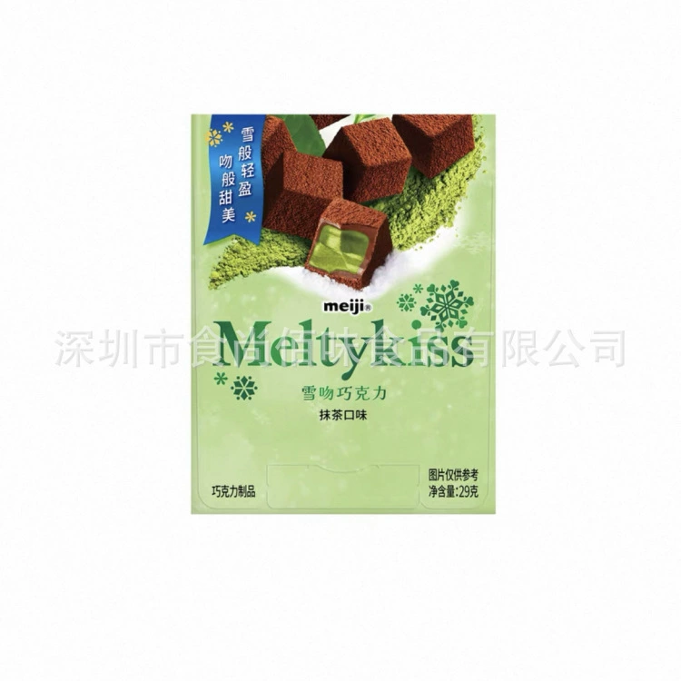 Оптовая mejij Meiji Snow Kiss шоколад каппучино вкус сэндвич шоколадные закуски 29г 5 коробок 1 набор