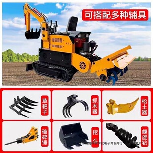 �๦���¿�����΢�������CС���ھ�C΢���C�Ď�ˮ������һ�w�C