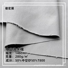 �п�ϴˮ���L������   ��������ܛ�����ָ�ѝ����������