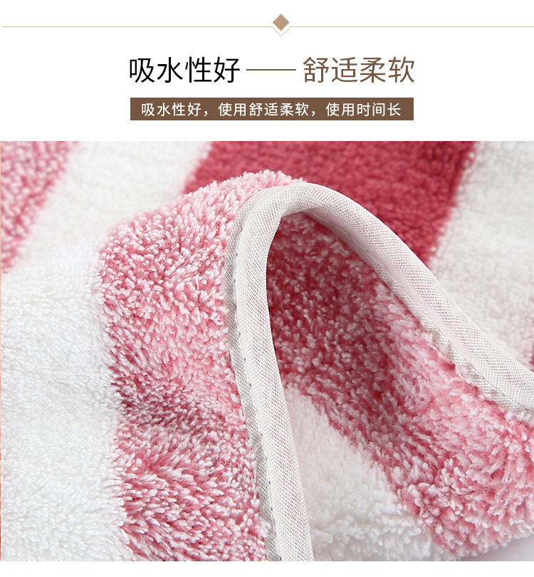 珊瑚绒浴巾6_05.jpg