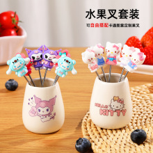 库洛米卡通不锈钢水果叉套装 可爱陶瓷罐收纳硅胶公仔韩式水果叉