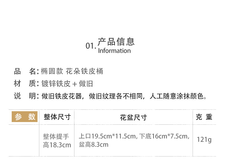 1 一款商品无图.jpg