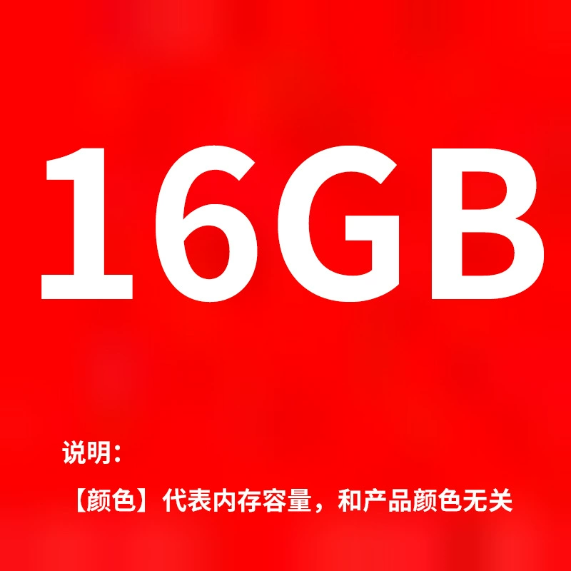 Современный ноутбук Lux, RAM, 4 ГБ, 8 ГБ, 16 ГБ