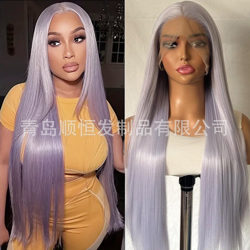 light gray purple chemical fiber front lace 13*4 wig large hand hook high temperature silk gray long straight hair light gray purple chemical fiber front lace 13*4 wig large hand hook high temperature silk gray long straight hair