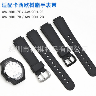 �m��������WG-SHOCK����ֱ�AW-90H-9E/7E/7B/2B��֬TPU�펧���