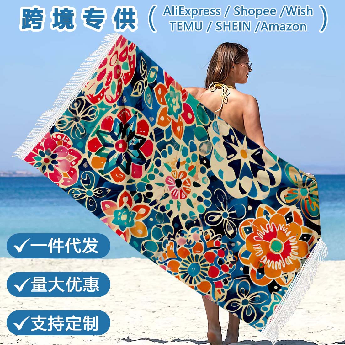 beach quick dry yoga clothing for swimming