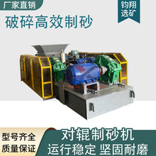 ú��ʯ����C����ʯ��݁��ɰ�CʯӢ���錦����CҺ����݁�Vʯ