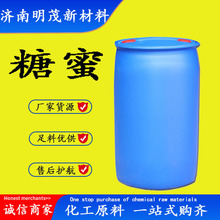 �������� ���B���������ӄ�ˮ�a�Bֳ������ӄ�����Һ ��������