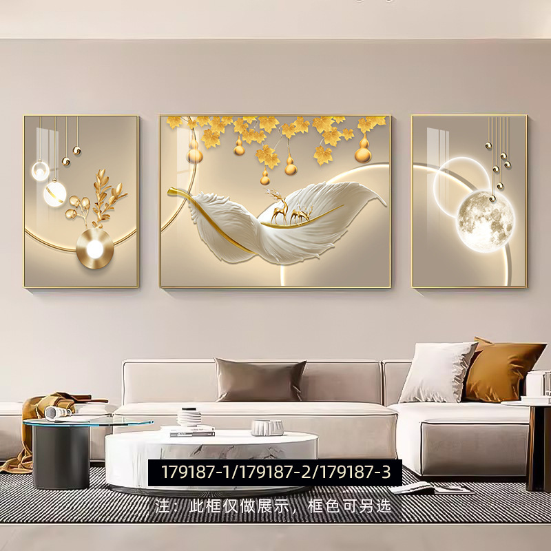 モダンでシンプルなフェザーリビングルームトリプティクハイエンドソファ背景壁装飾絵画意味のある壁掛け絵画|undefined