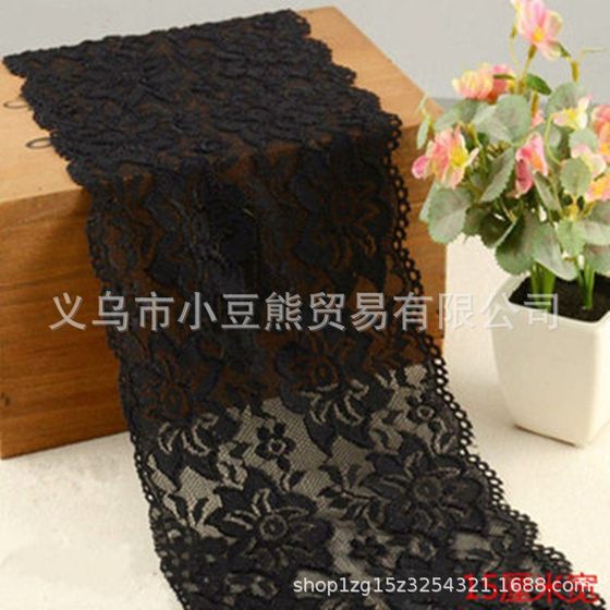 Stretch Lace Fabric Accessories Garment Materials Accessories Clothes Headwear Decorative Packaging Materials Wide Symmetrical Lace