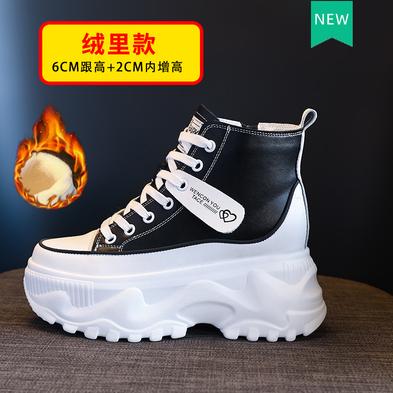 블랙 기모