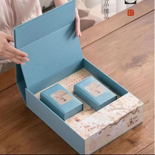 󎟸ߙn2024²Gǰɽڝ100˶Yb