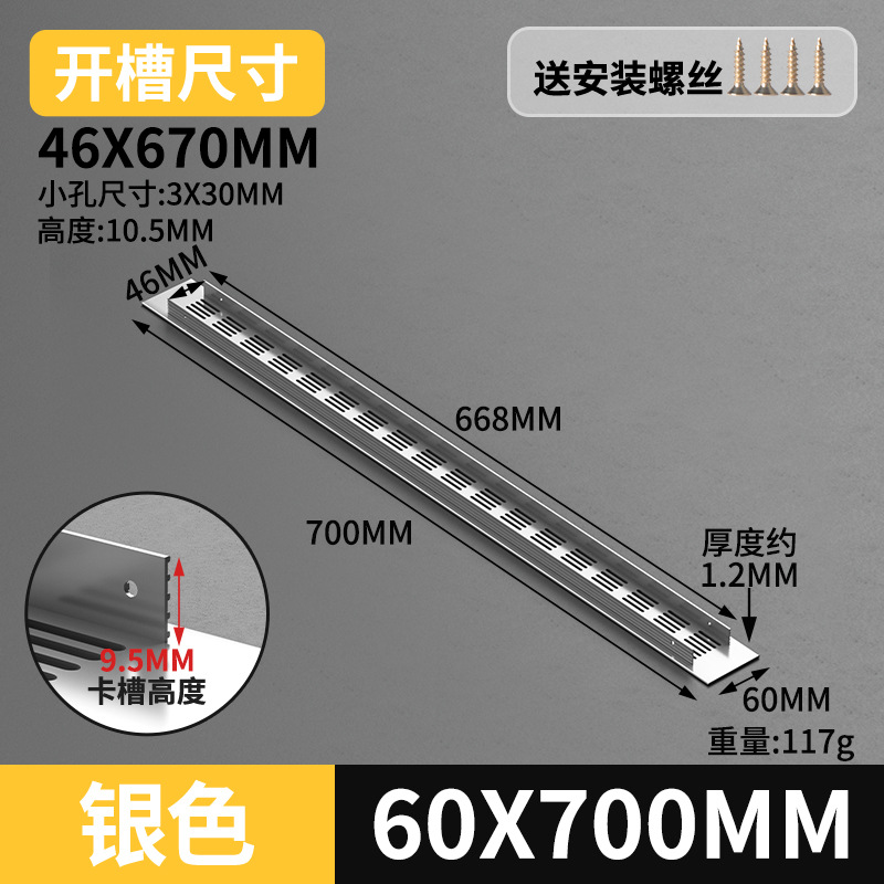 Gabinete de aleación de aluminio ventilador de red de zapato cubierta de ventilación cubierta de ventilación cubierta de ventilación de rejilla de disipación de calor