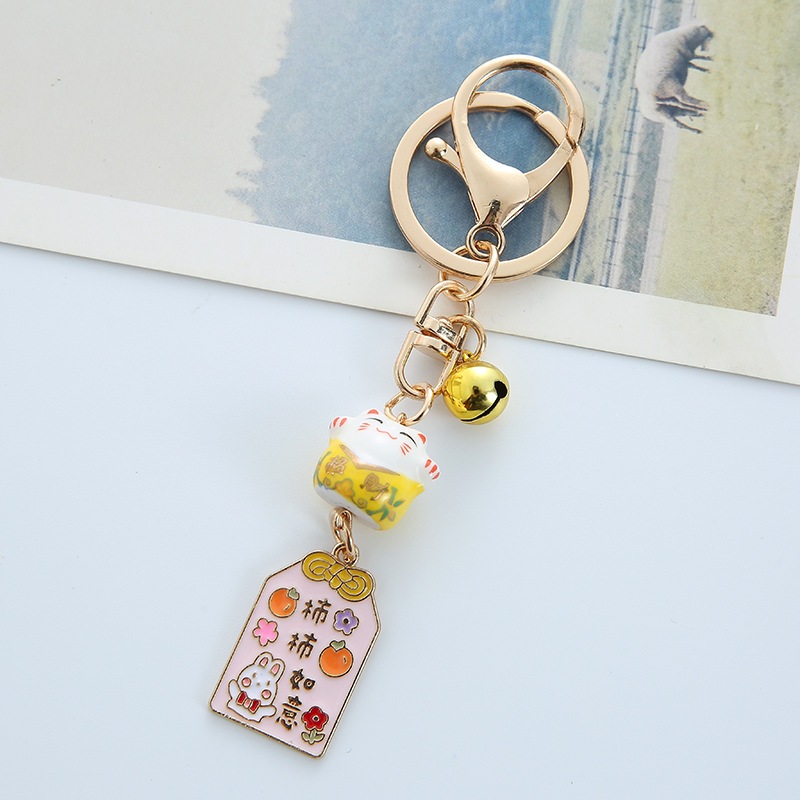 Plating Design Bag Car Cat Bag Pendant Keychain Alloy Unisex Cute Bag Pendant Keychain