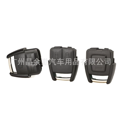 Car Keys – for Opel Opvaux car key