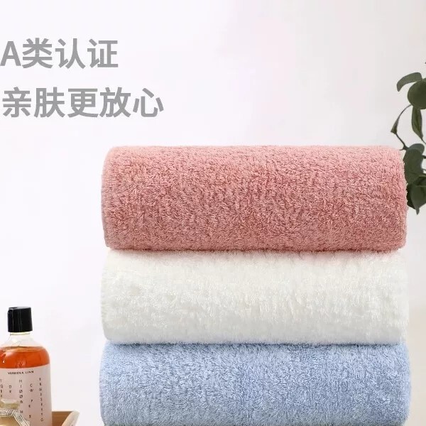 Tuoqiang bath towel, 100% pure cotton, antibacterial, for washing face, all-cotton, for home use, in a classic style, extra-large and thick, highly absorbent, for adults, for bathing Tuoqiang bath towel, 100% pure cotton, antibacterial, for washing face, all-cotton, for home use, in a classic style, extra-large and thick, highly absorbent, for adults, for bathing