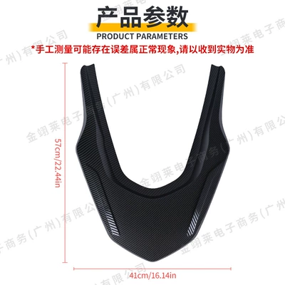 Suitable for 25 Years New: Motorcycle frame