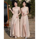 Morning Robe Bridesmaid Dress 2024 New Style Champagne Sisters dress Wedding Girlfriend Banquet Bridesmaid Evening Dress