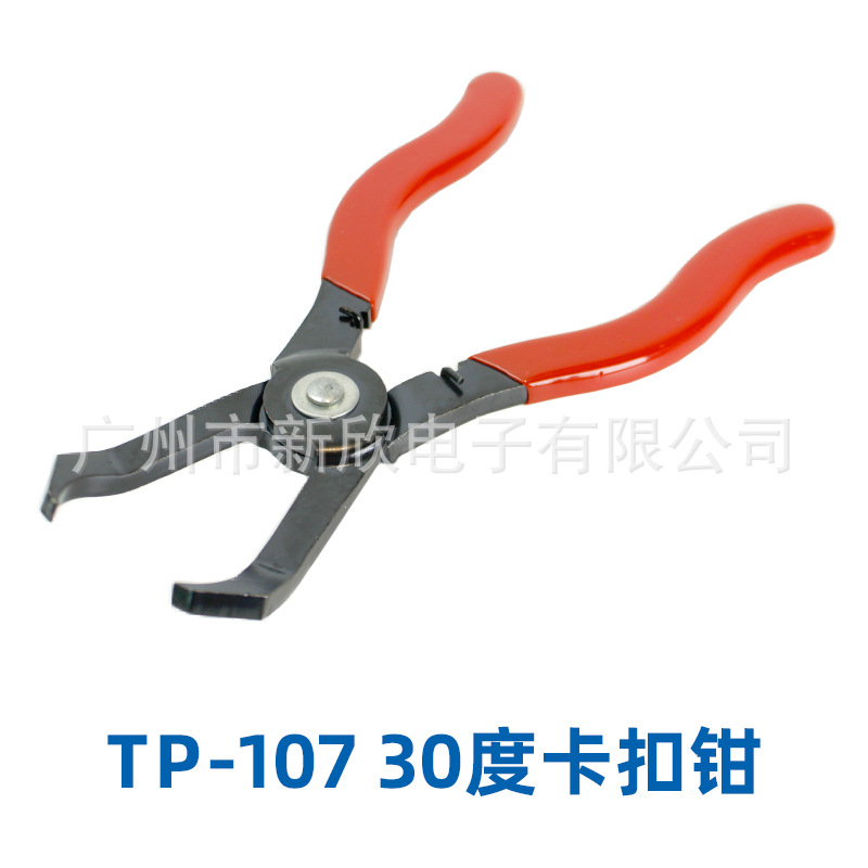 Herramientas de seguridad de automóviles al por mayor abrazaderas de lámpara abrazaderas de goma abrazaderas de separación de tuberías abrazaderas de paquetes de tuberías herramientas multifuncionales para automóviles