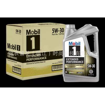 Grade Gf-6 Ultra-Long Mileage Motor – Gasoline Engine Oil