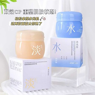 ���ò����ᱣ���Ч����˪�ؽM�zԭ���o˪ �aˮ���o�̝��o��