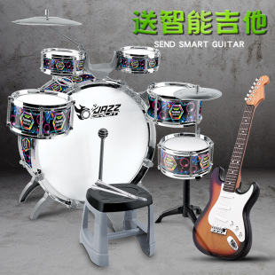 Cross-border Gifts Agency Large Jazz Drum Musical Instruments Real Drum Set Toys Children Beginners Beat Drums