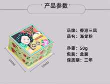 ?������P���ķ۲��y�۲������y����y��ֱ��坍ȥ��������