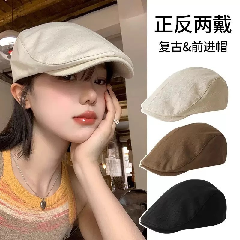 英伦风复古前进帽女春秋季百搭反戴贝雷帽时尚大头围显脸小帽子潮|undefined