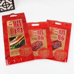 һ���b�D�c���c���bʳƷ�������D�c�D���ܷ��Է������YƷ��