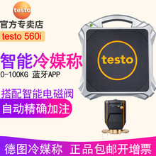 ͼtesto 560i ýӴϵŷԶȷעý