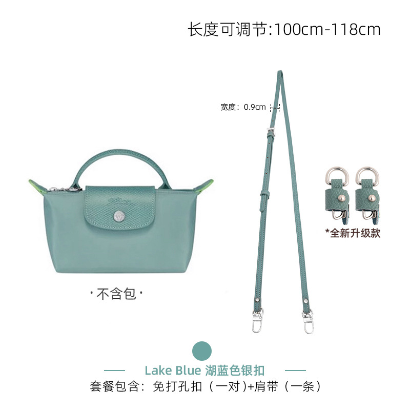 Correa de Hombro para Bolso Mini Longchamp, Aplicable en el Extranjero, para Bolso Tipo Dumpling, Sin Daños, Sin Necesidad de Perforación, Correa Delgada Modificada