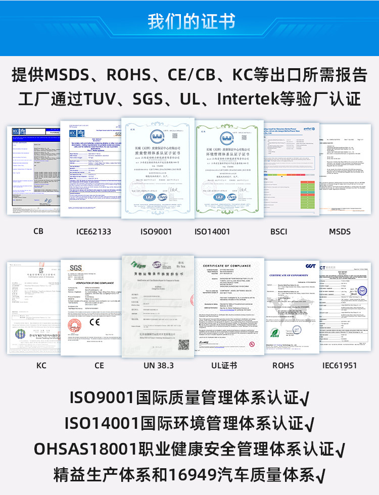 3000w大功率户外电源