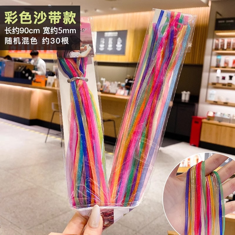 Cuerda de color trenzada para niños trenza sucia para niñas cuerda de pelo Cola de Caballo cuerda de pelo trenzada colorida trenza sucia cuerda de pelo cinta de pelo artefacto