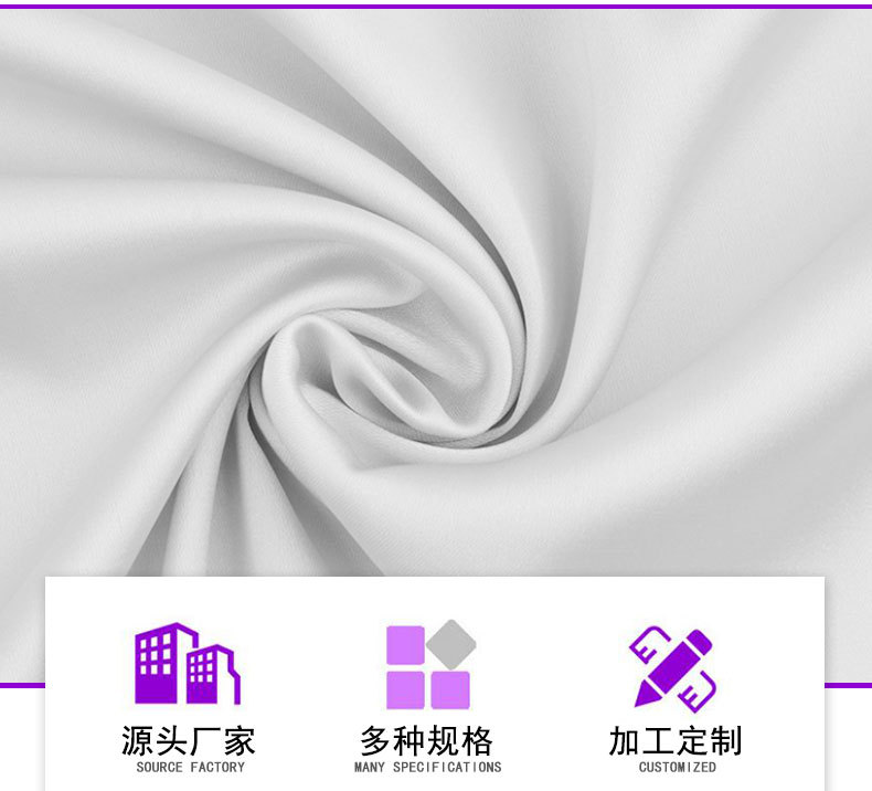 亚光色丁详情页_02.jpg