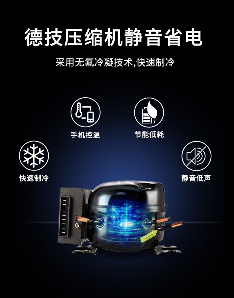 Ice Tiger Compressor Car Refrigerator Car Home Dual-use Refrigeration 12v24v Portable CF8 Dormitory Mini Refrigerator