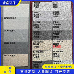 ���B��ʯ�u�����ʯӢ�u���֥����S����V���u�S�ҽ��T�V��