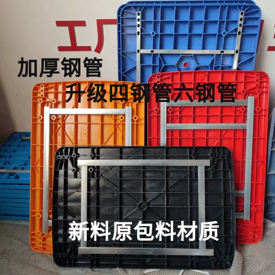 Полный ассортимент аксессуаров для платформенных грузовиков, транспортный прицеп с возможностью индивидуальной настройки, небольшая панельная тележка, прочная пластиковая тележка 90*60.