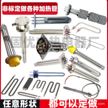 늼ӟ�ܷǘ˶���380V���θɟ����P䓰l��ܷ��mʽ偠t�ӟ�������