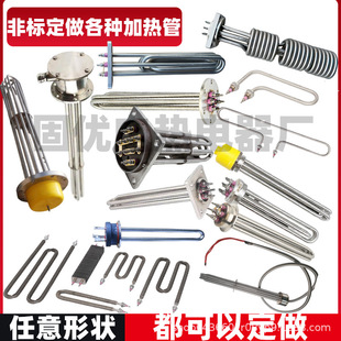 늼ӟ�ܷǘ˶���380V���θɟ����P䓰l��ܷ��mʽ偠t�ӟ�������