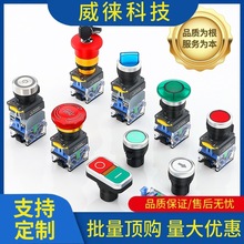 h~һLA38-11ZSͣo]_OԴo22mmtɫ_P